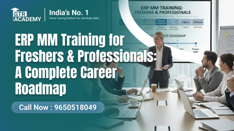 SAP MM Training